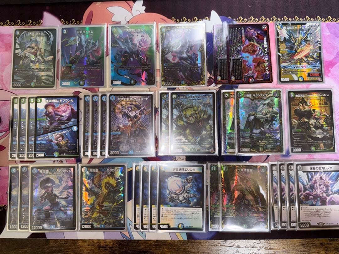 ペテンシーフシギバース　デッキパーツセット