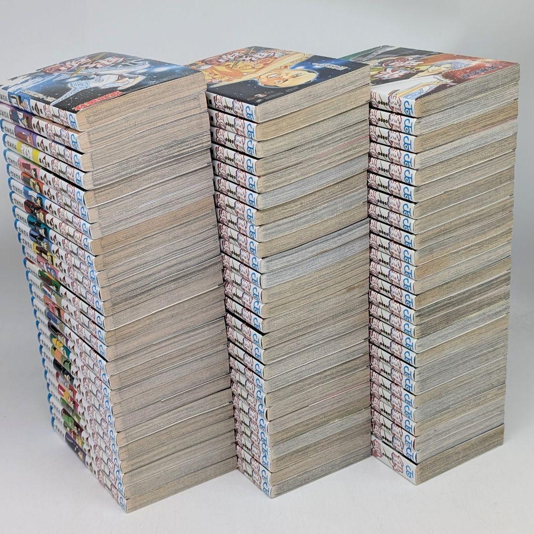 銀魂 全77巻 全巻セット 空知英秋