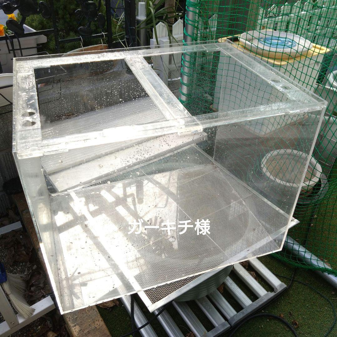 愛知県お引き取り限定☆アクリル水槽3台☆