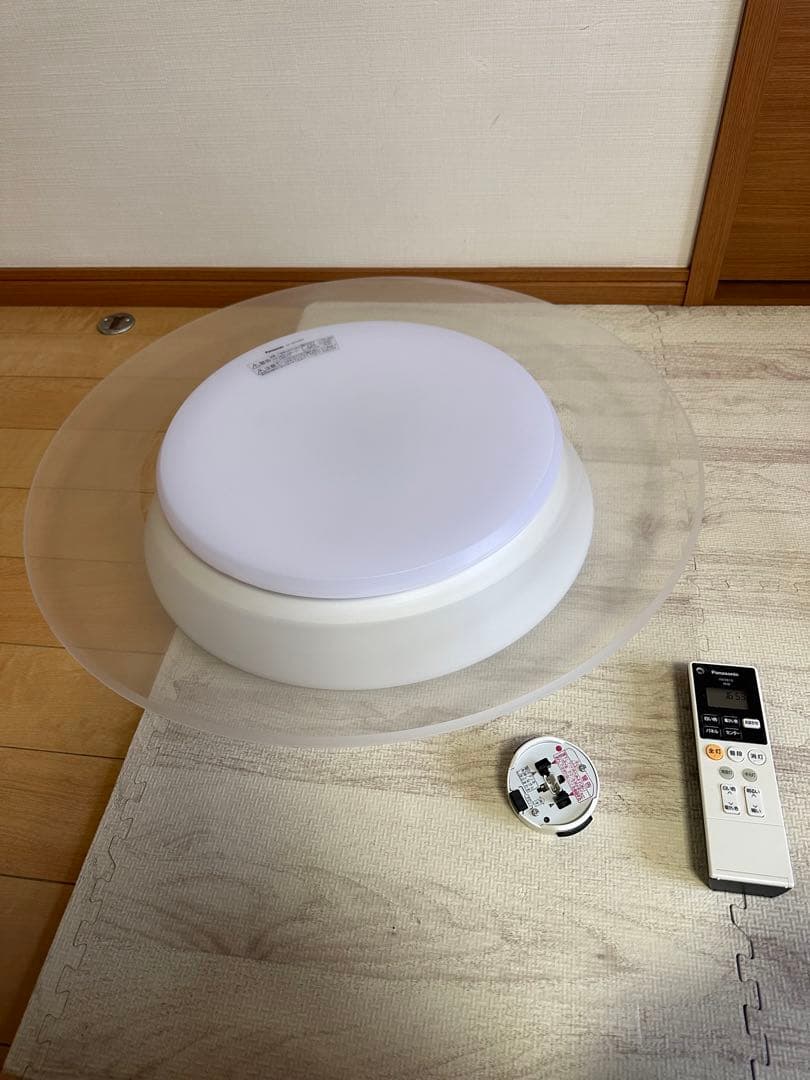 Panasonic パナソニック LEDシーリングライト HH-CB1080A