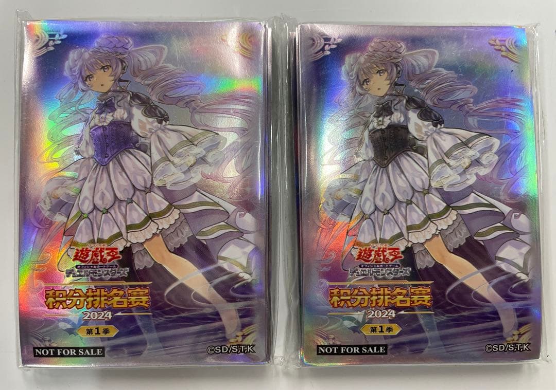 遊戯王 海外公式 中国 スリーブ 天魔の聲選姫 ヴァルモニカ 30枚×2 未開封