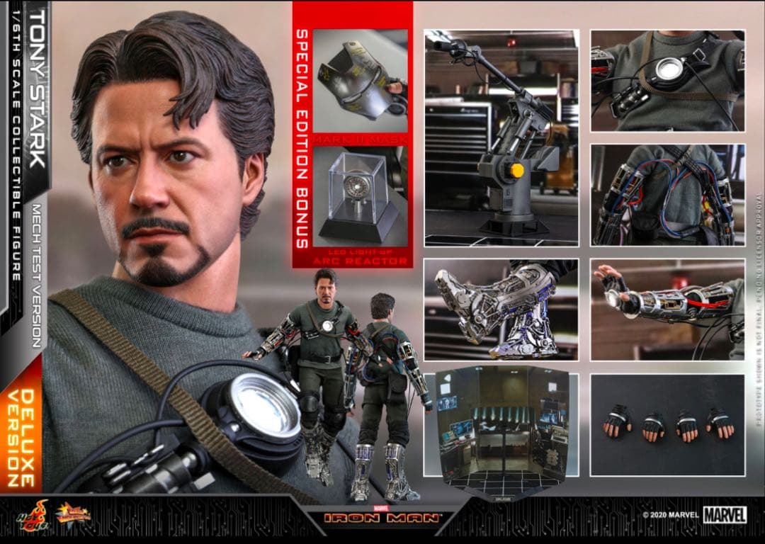 【じゃくさ】ホットトイズ　トニー・スターク　メカテスト版2.0　デラックス
