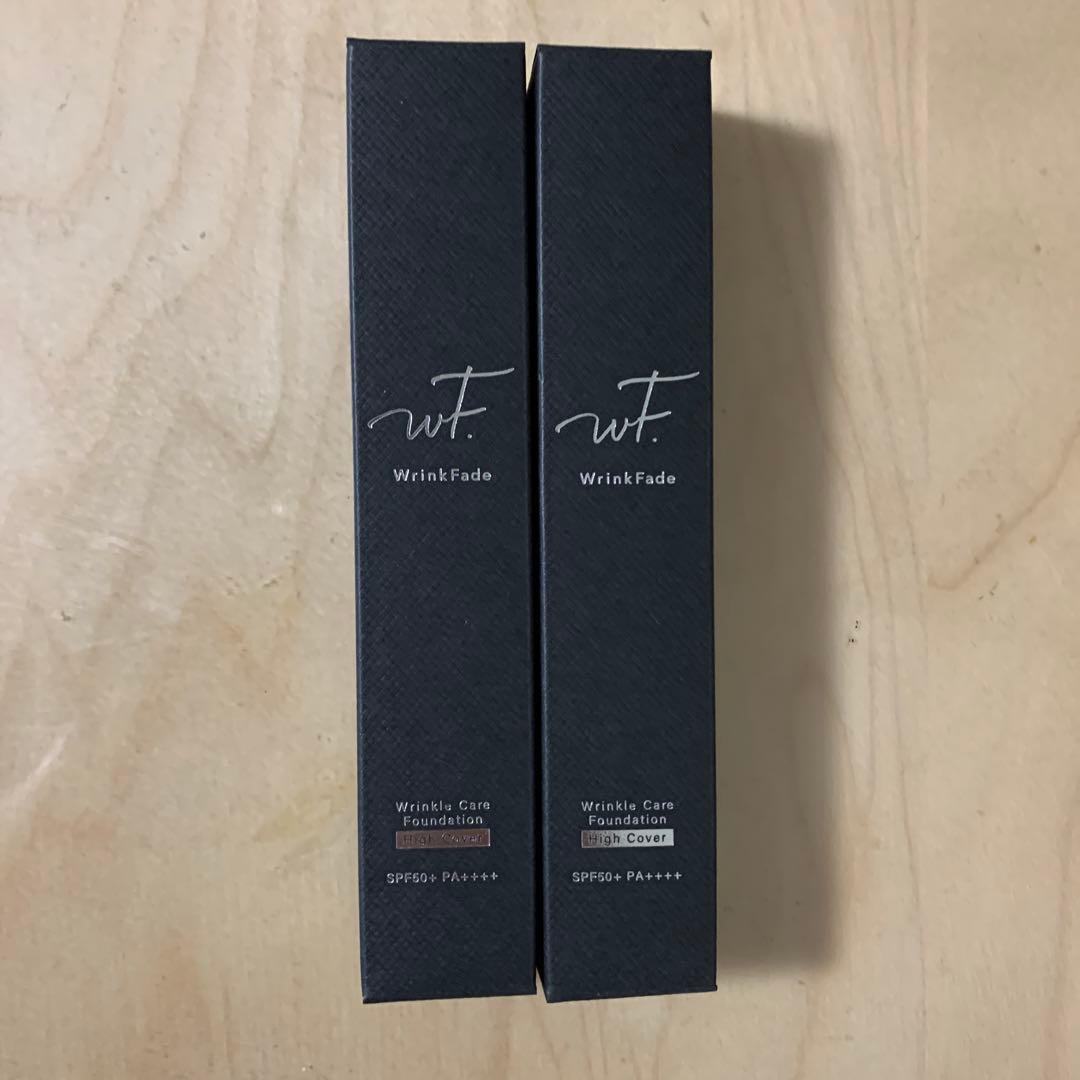 リンクルカバーファンデーション