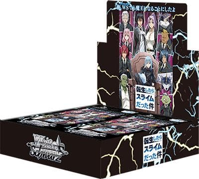 ブースターパック 転生したらスライムだった件 Vol.3 BOX販売