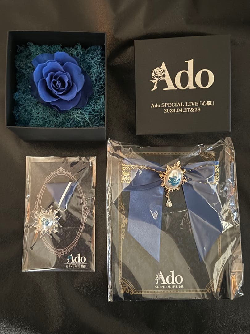 Ado グッズ　まとめ売り　VIP特典付き