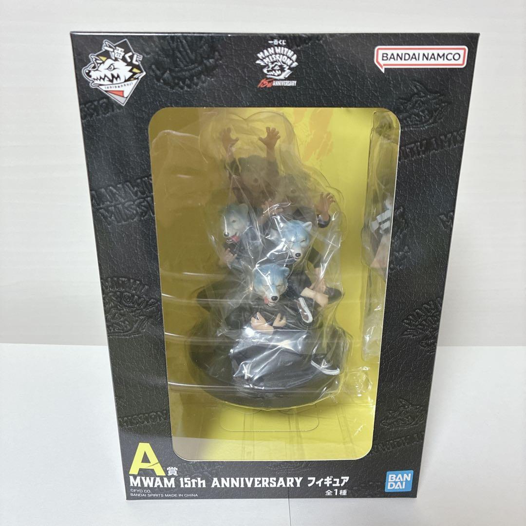 【新品未開封】一番くじ MAN WITH A MISSION A賞 フィギュア