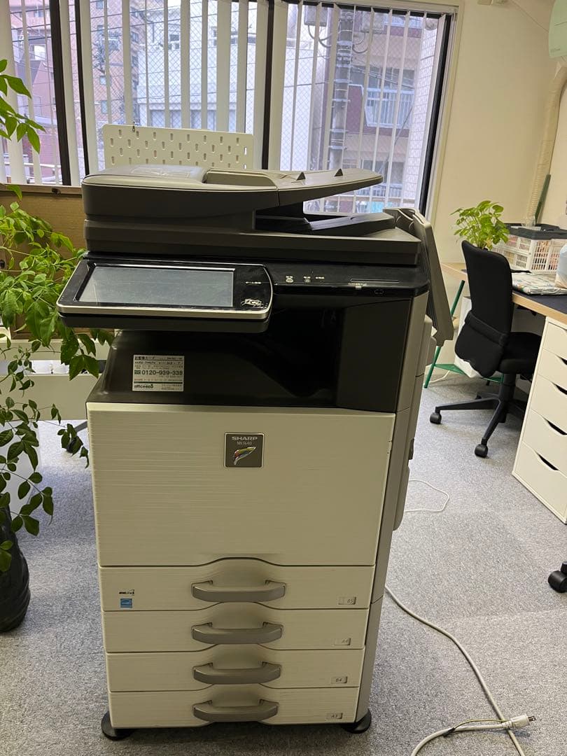 シャープ mx-3640