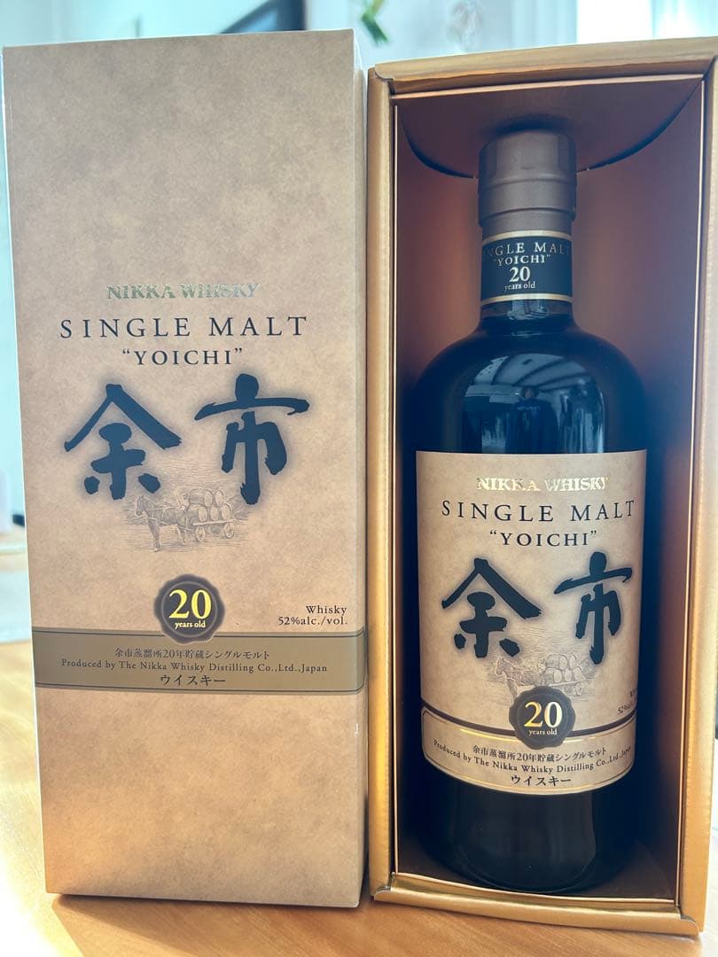 余市 20年 ニッカシングルモルト 箱入り