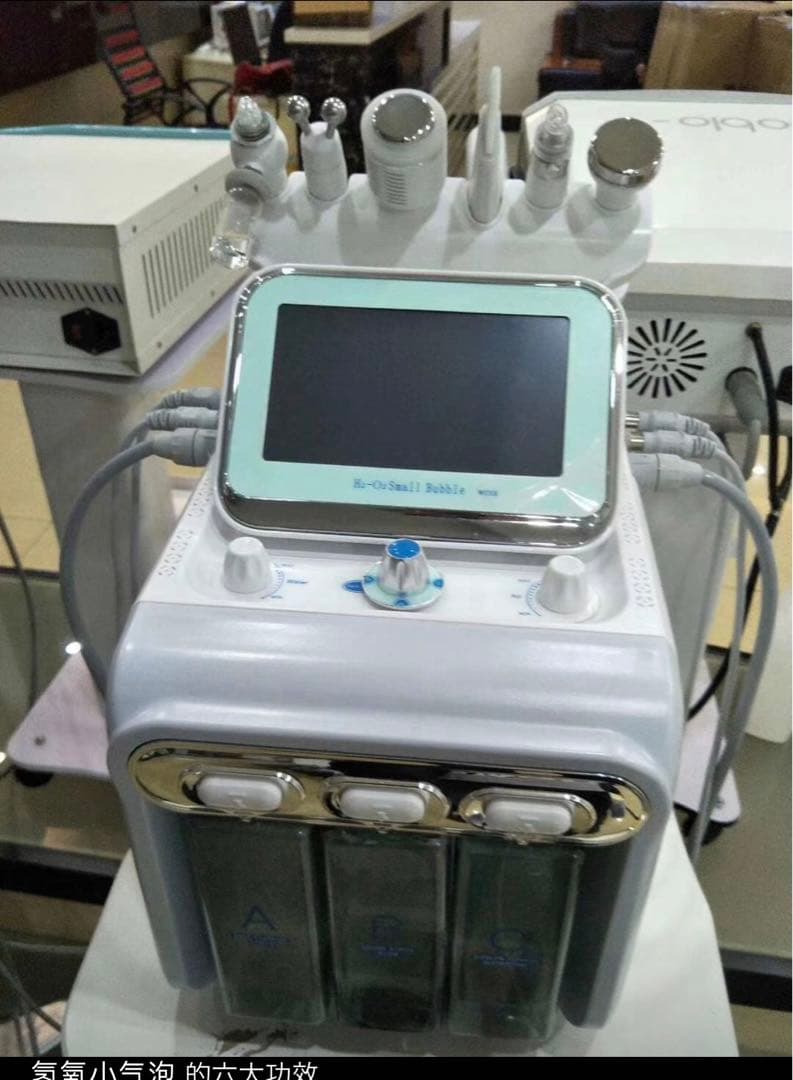 【1台6役】フェイシャル 業務用 毛穴洗浄 ハイドラフェイシャル 美顔器