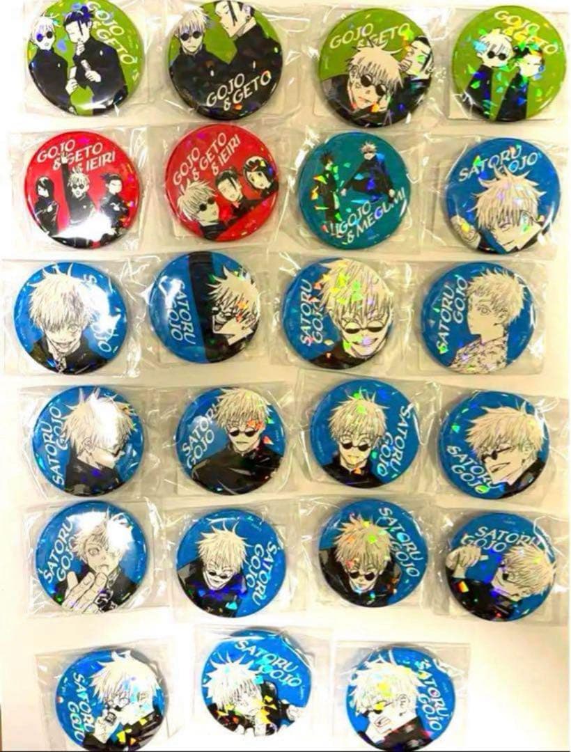 呪術廻戦　オールスター缶バッジ　五条　夏油　伏黒　家入