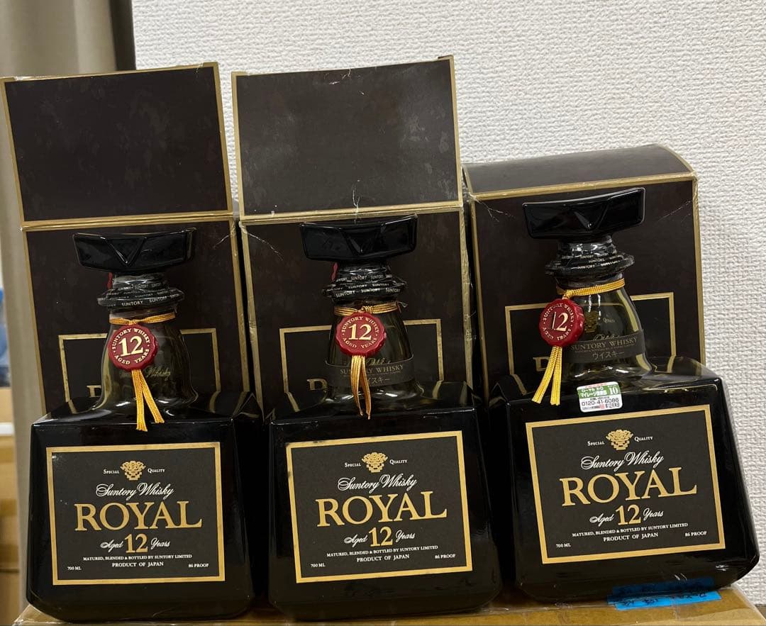 サントリー ロイヤル 12年 700ml 43%３本セット
