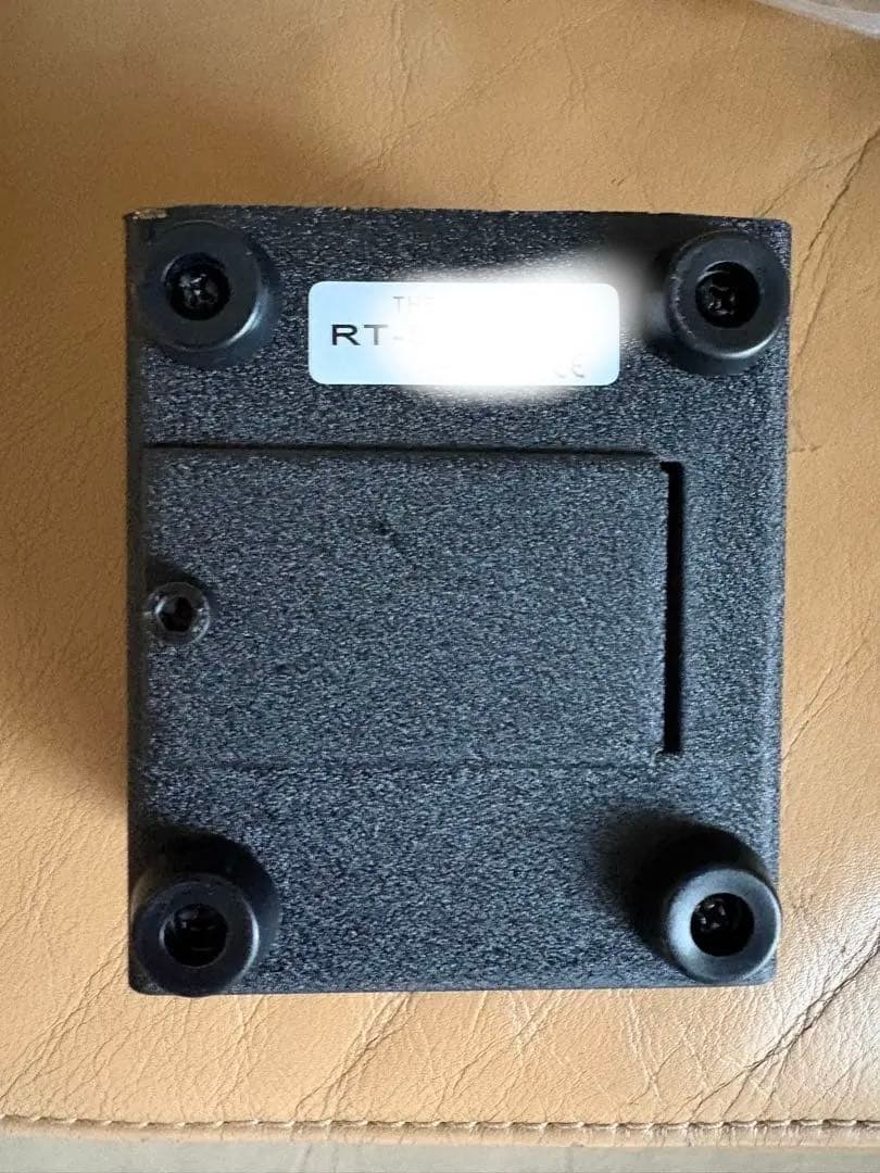 Proco RAT ディストーション