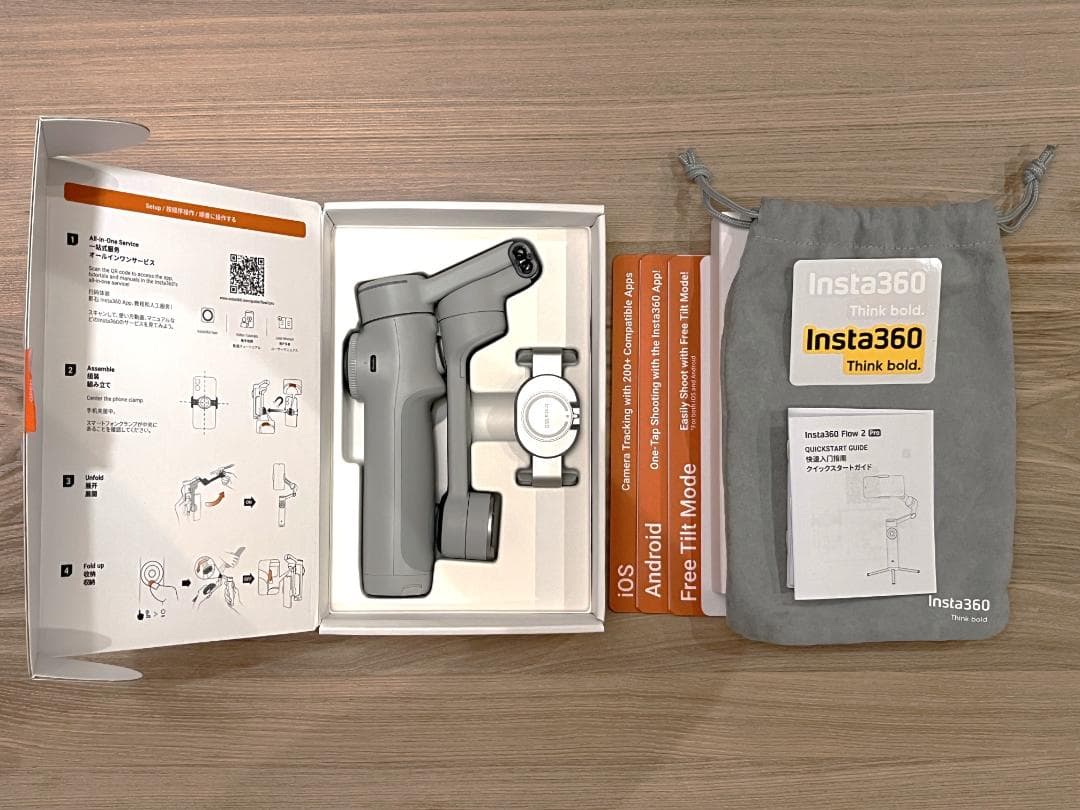 【美品】Insta360 Flow2 Pro 通常版 ／ストーングレー