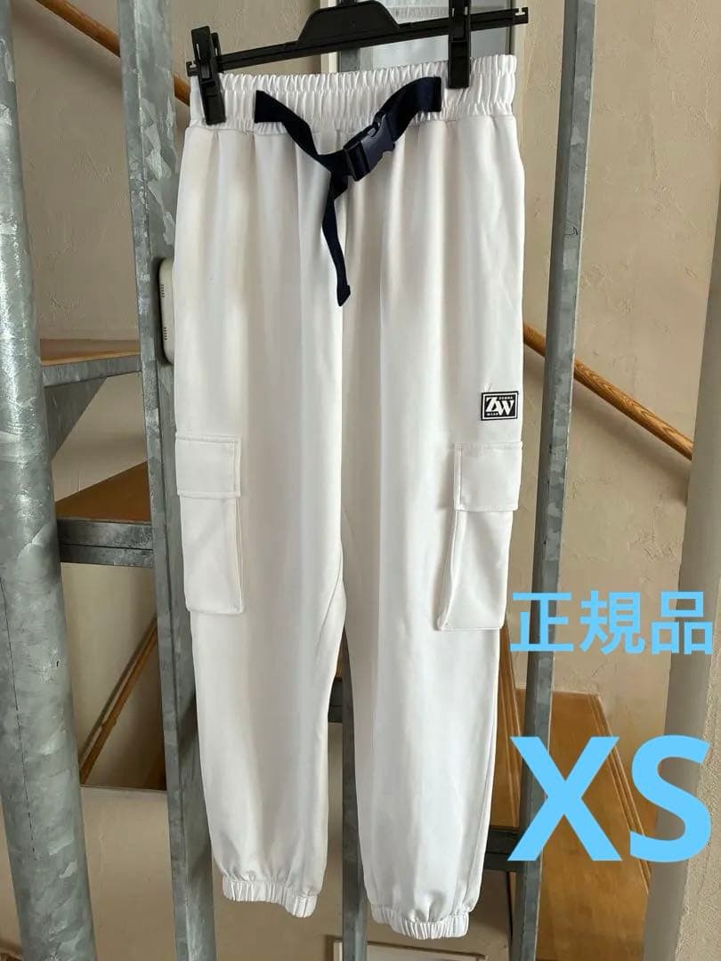 正規品ZUMBA WEAR ホワイトカーゴパンツ