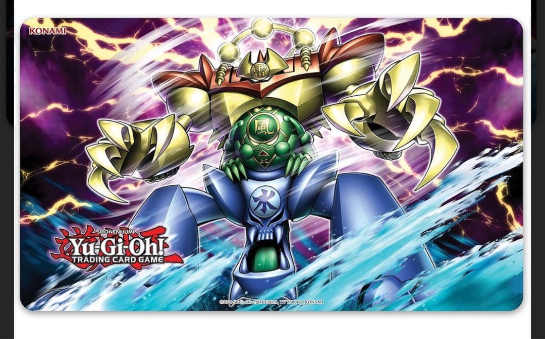 新品未開封 海外限定 合体魔神ゲートガーディアン プレイマット 遊戯王