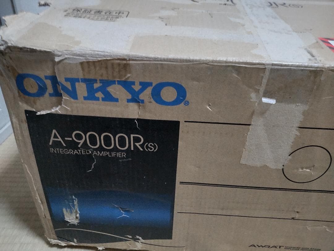 カリメロ　ONKYO A-9000R(S)