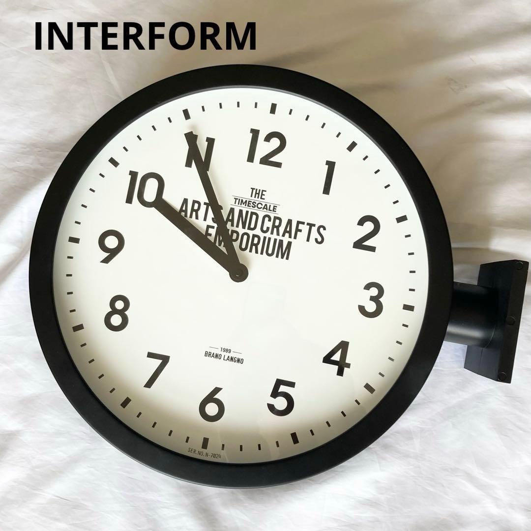 ほぼ未使用　インターフォルム　両面時計　ダブルフェイスクロック　インダストリアル