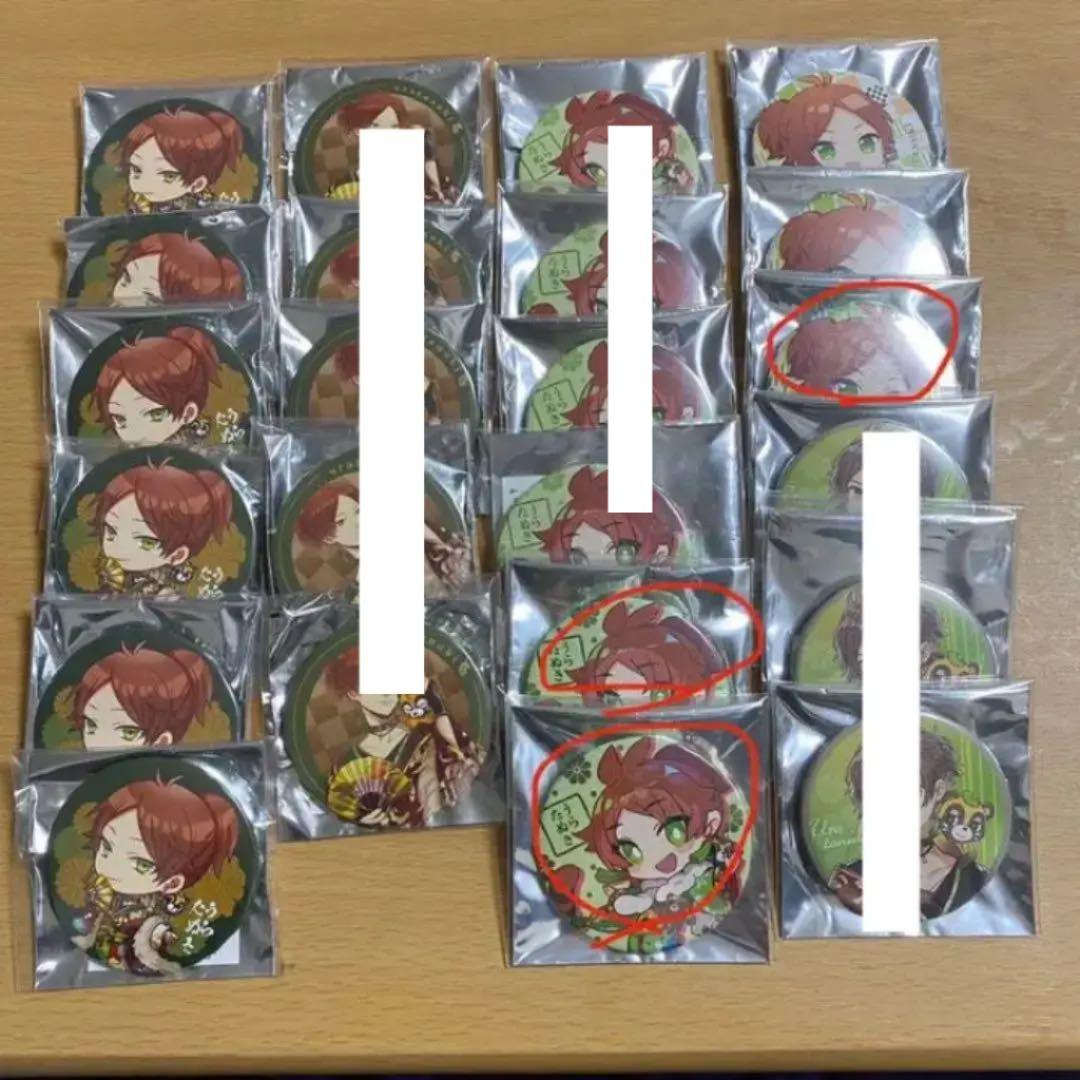 うらたぬき 缶バッジ