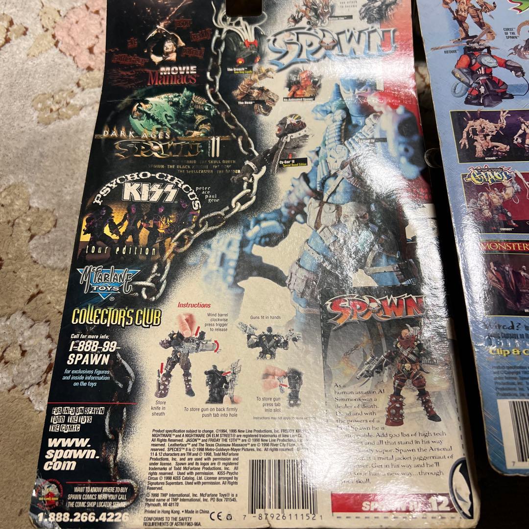 90年代　 スポーン　SPAWN フィギュア　激レア4体セット