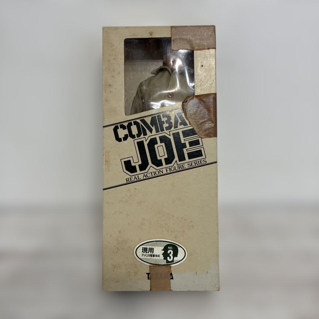 コンバットジョー　アメリカ陸軍歩兵