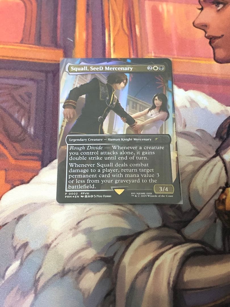 SeeDの傭兵、スコール プロモ Foil MTG FFコラボ 英語版