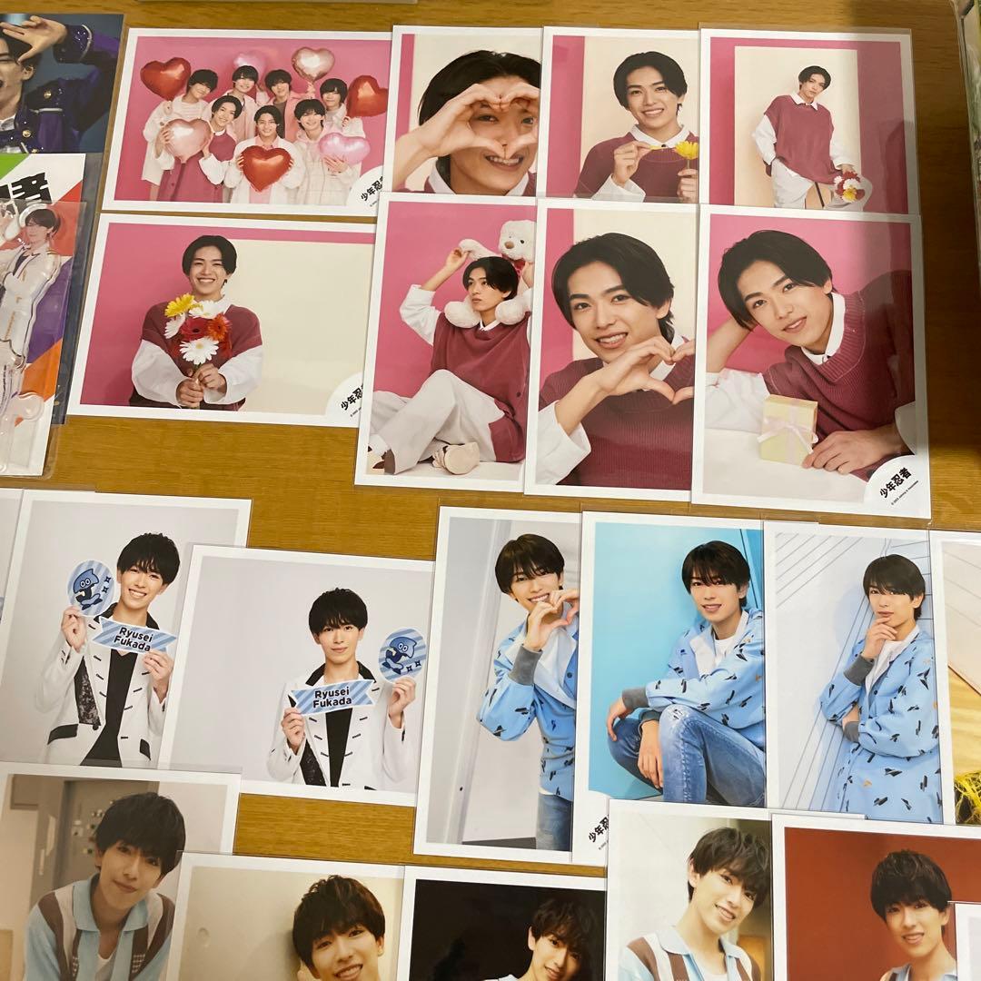 少年忍者 深田竜生 公式写真 40枚 フォトセット アクスタ ステフォ