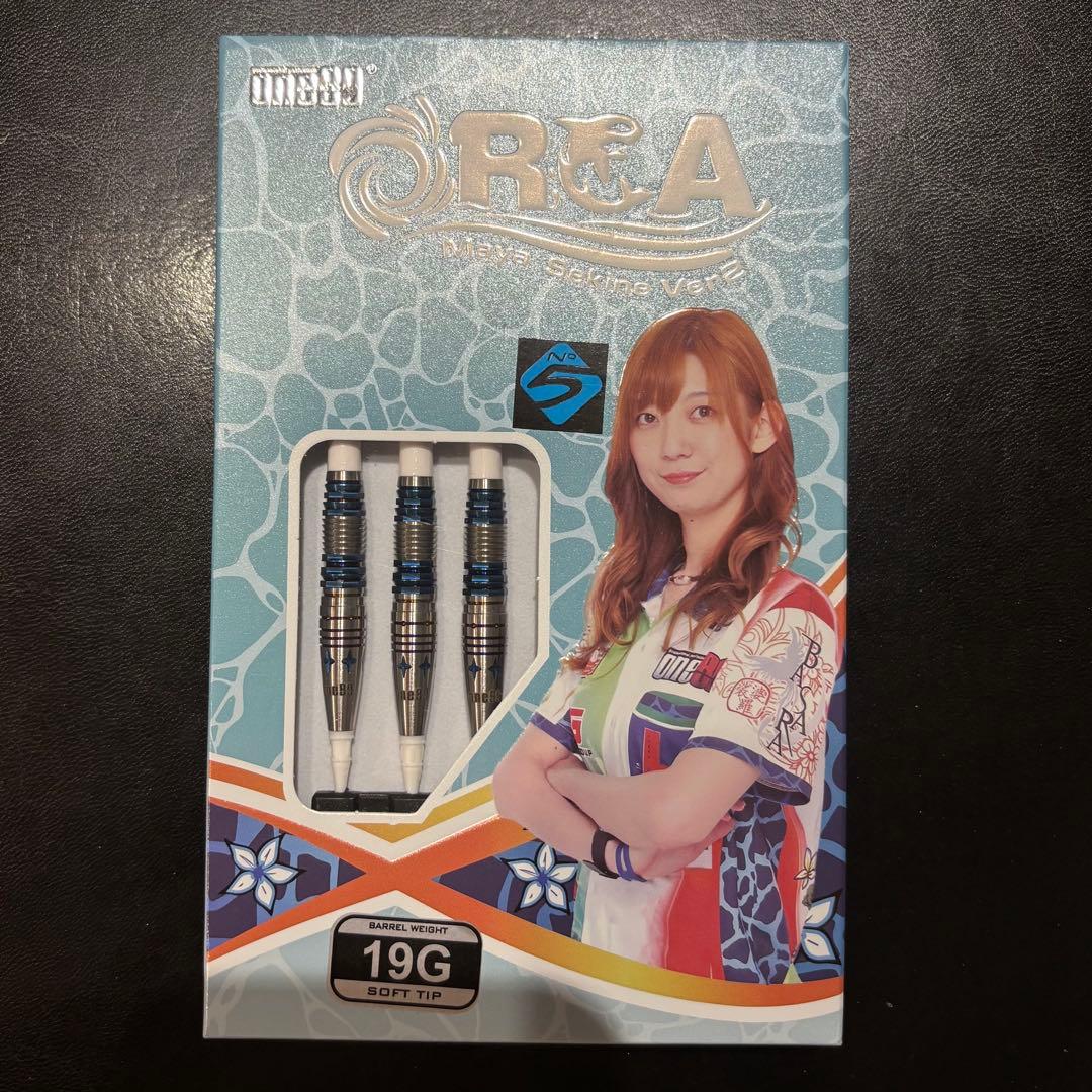 【新品・未開封・未試投】希少カラー Orca ver.2 19G No.5 青