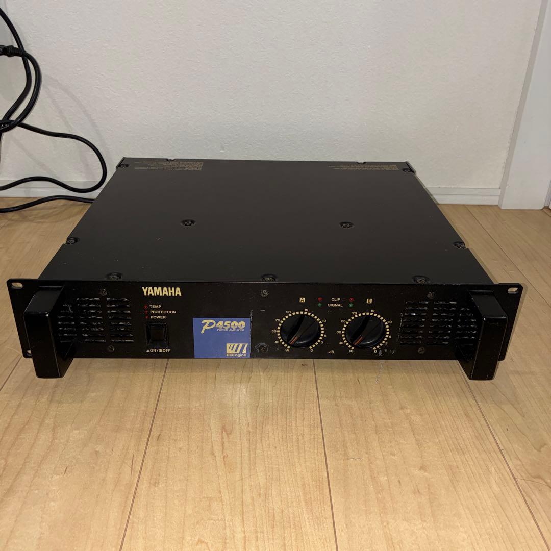 【中古良品】パワーアンプ ヤマハ P4500 YAMAHA 2ch PAアンプ