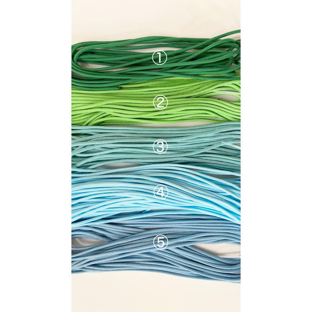 グリーン系、ブルー系 パラコード