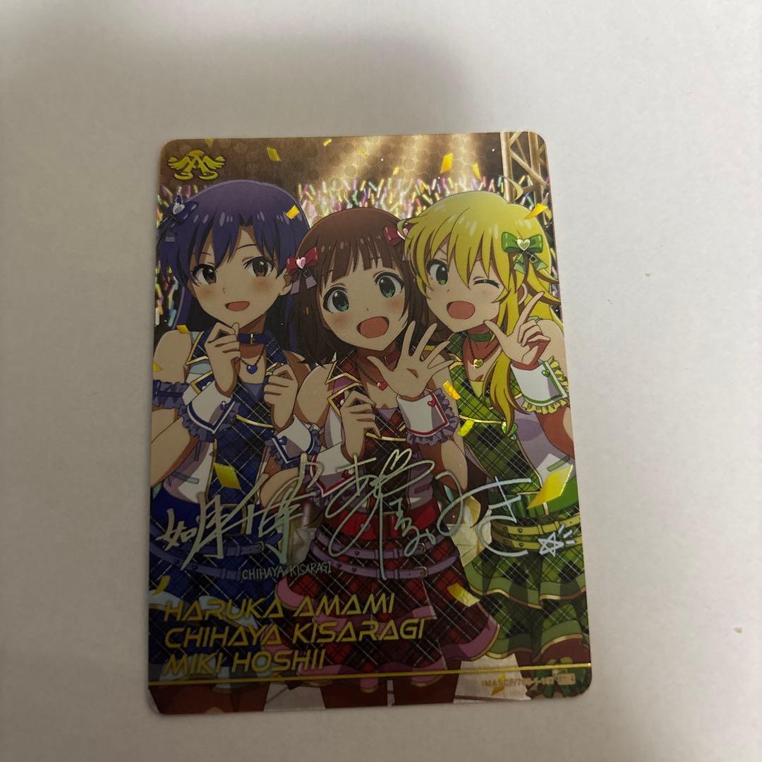 アイドルマスター　カードフォリオ　mr サイン