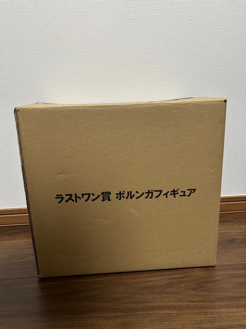 ラストワン賞 ポルンガフィギュア