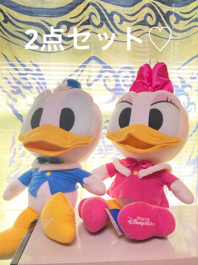 ドナルド　デイジー　ぬいぐるみ