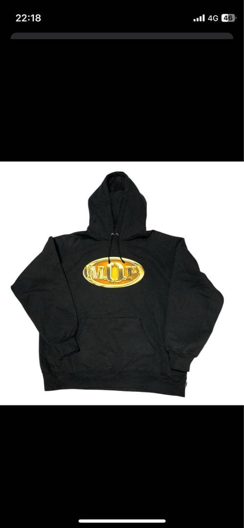 Supreme M.O.P.ロゴ ブラックパーカー