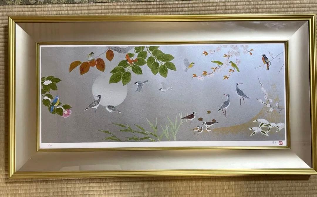 レア！！！　上村淳之 シルクスクリーン 鳥の四季