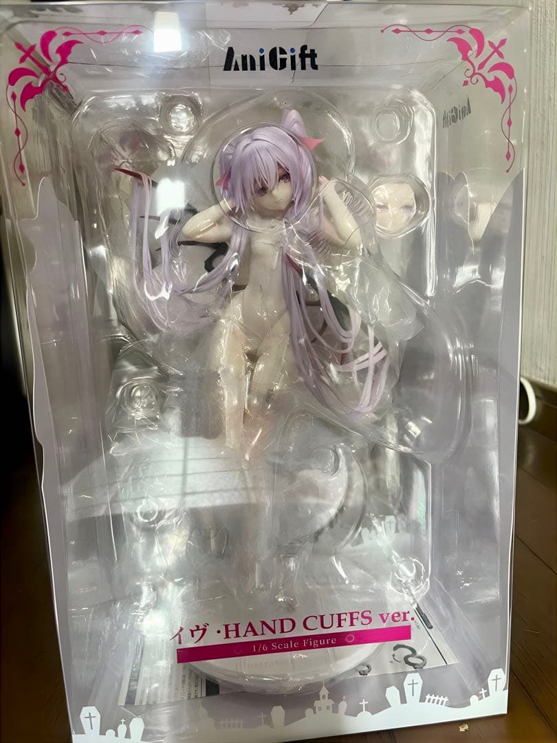 「イヴ HAND CUFFS ver.」 rurudo フィギュアAniGift