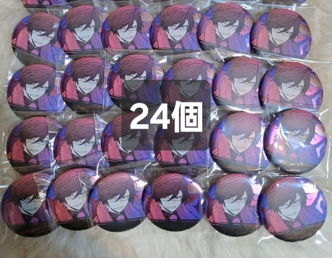 桃源暗鬼 メタリック缶バッジ 桃華月詠 24個セット 新品