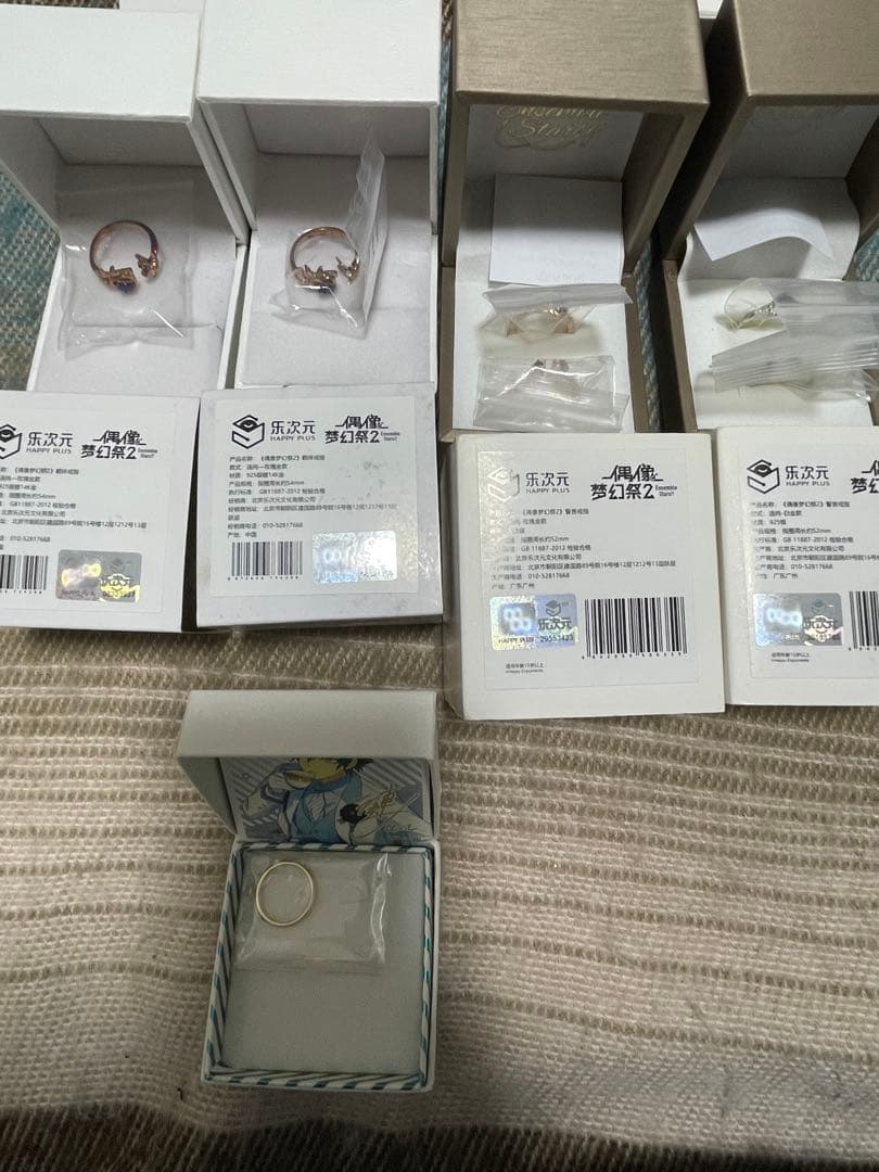 あんさんぶるスターズ 中国 指輪 5周年 絆リング 6周年 誓約リング 漣ジュン