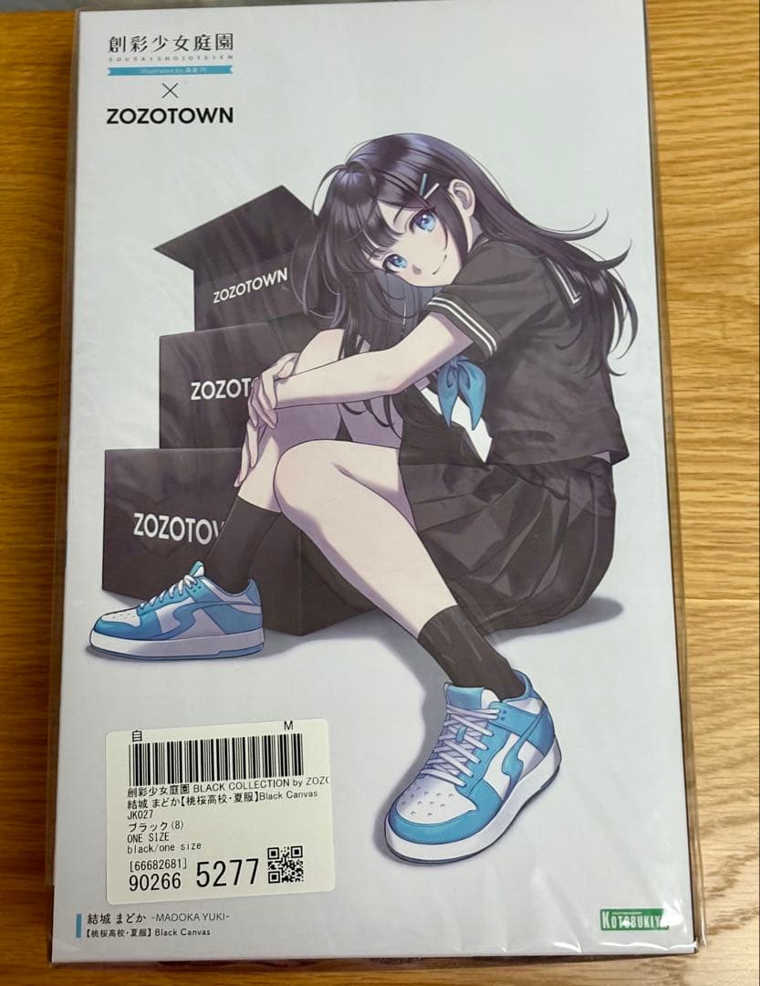 創彩少女庭園 × ZOZOTOWNコラボ 結城まどか Black Canvas