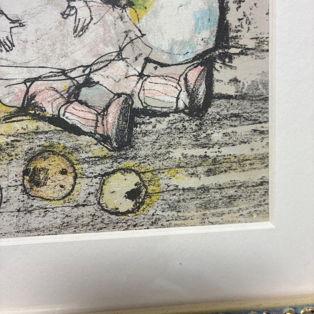 ジャン•ジャンセン　フランス　人形のある静物　リトグラフ