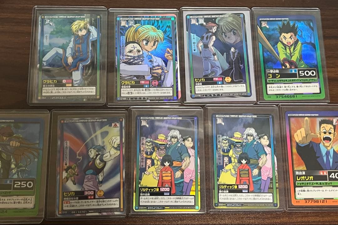 HUNTER×HUNTER ハイパーバトル　カード　クラピカ　ゴン　ヒソカ　ホロ