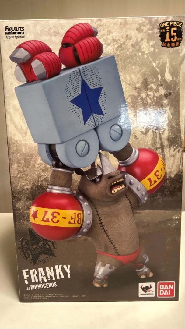 希少 ワンピース フィギュアーツZERO アーティストスペシャル フランキー
