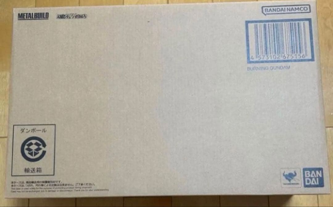 二次修正版 l build ゴッドガンダム