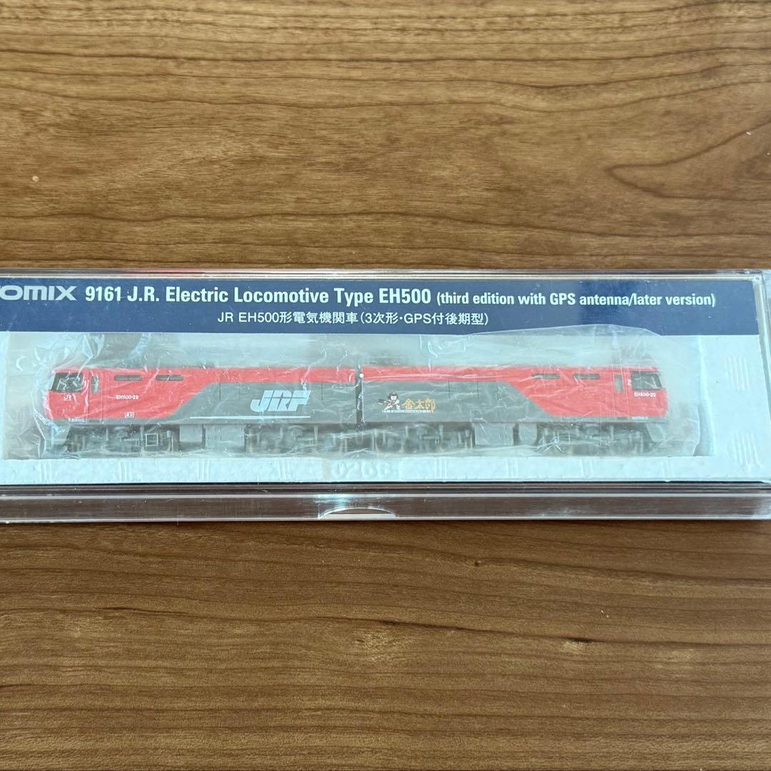 TOMIX 9161 JR EH500形電気機関車（3次型・GPS付後期型）美品
