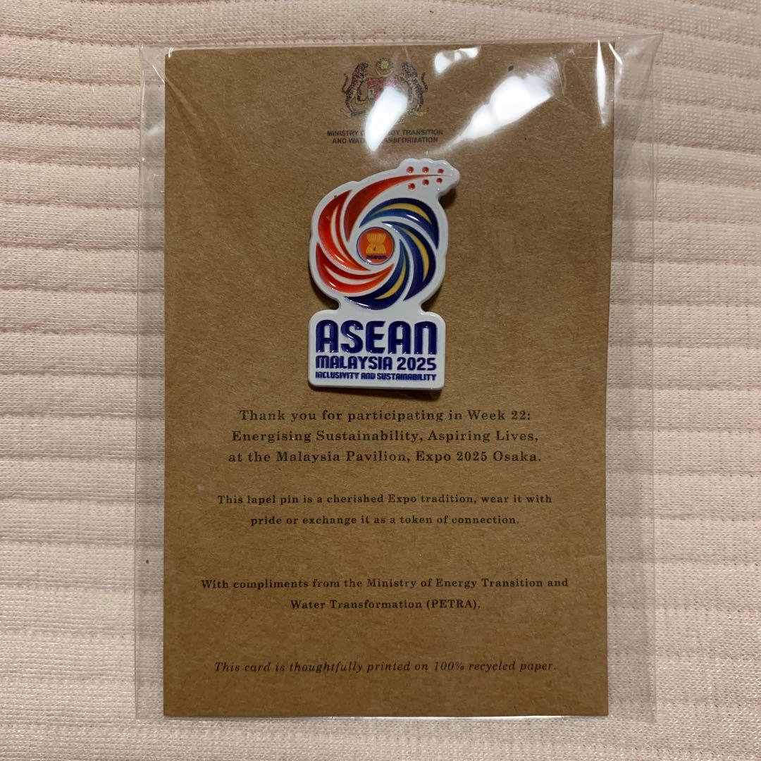 ［非売品］ASEAN Malaysia 2025 万博 ピンバッジ