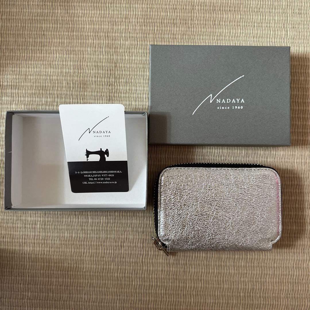 NADAYA シルバー 折り財布
