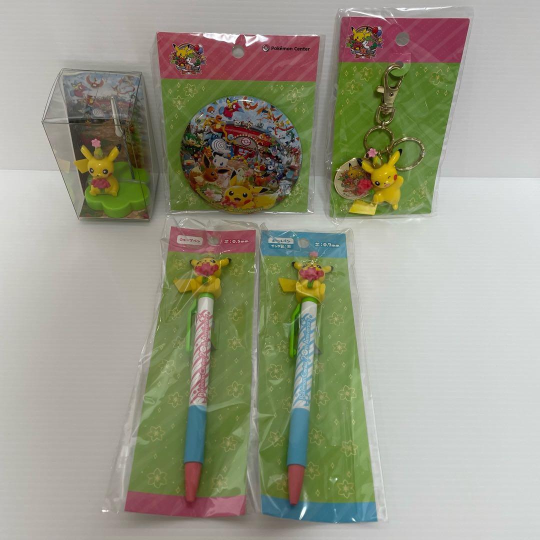 ポケモンセンター 20周年 キーホルダー 缶バッジ ペン メモスタンド