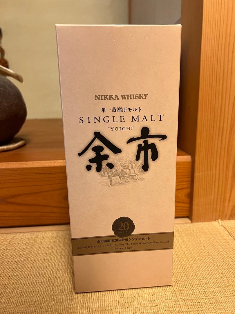 ニッカウヰスキー シングルモルト 余市20年700ml