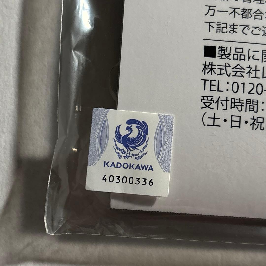 【未使用品】 激レア 富士急コラボ限定 幼女戦記 ターニャ アクスタ