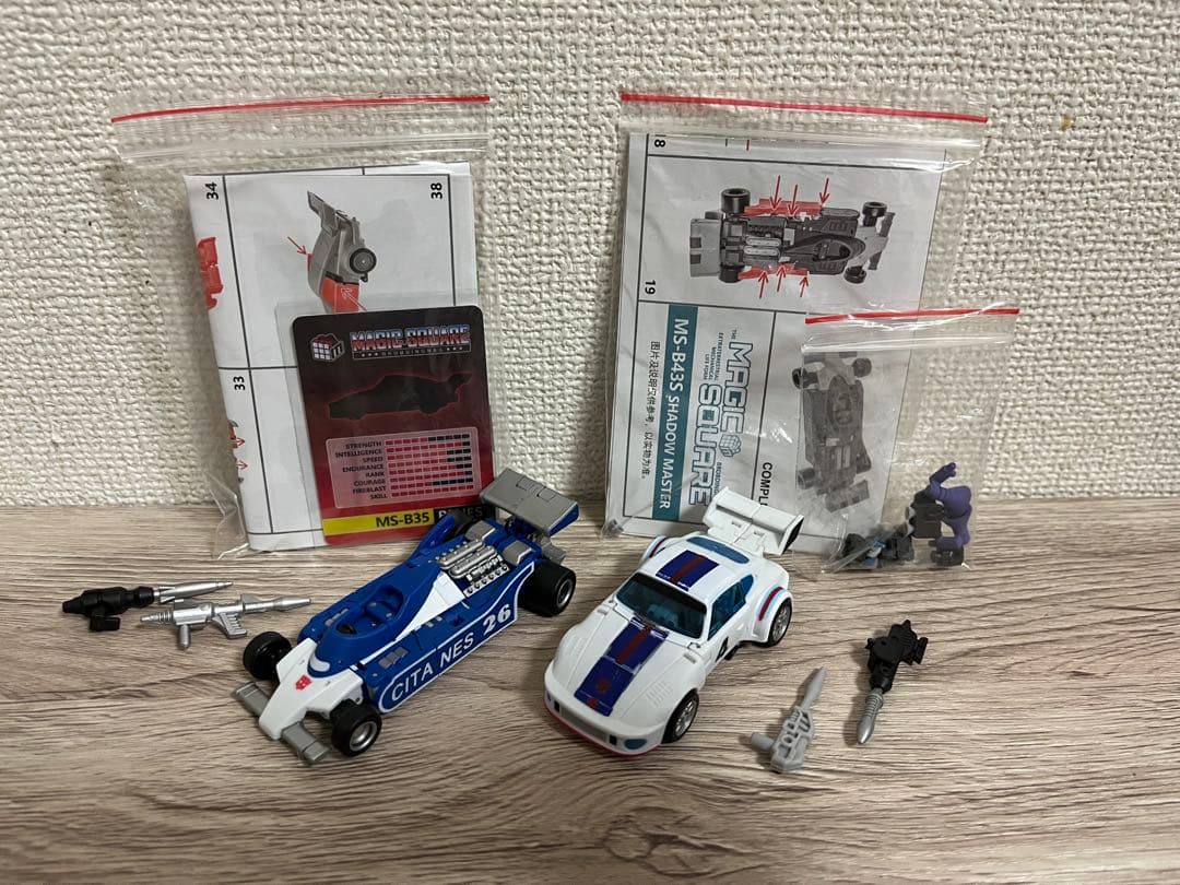 MS-B35 マイスター & MS-B43S リジェ まとめ売り