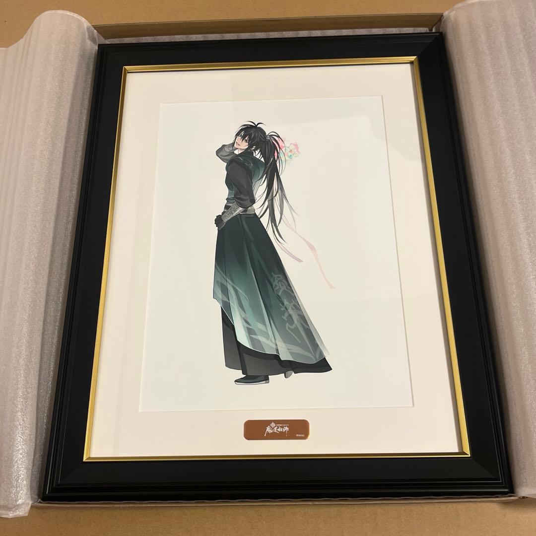 最安値 魔道祖師 五周年記念展 会場限定 メモリアルアート 薛洋 gearous